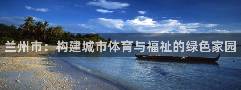 意昂体育3招商电话号码是多少